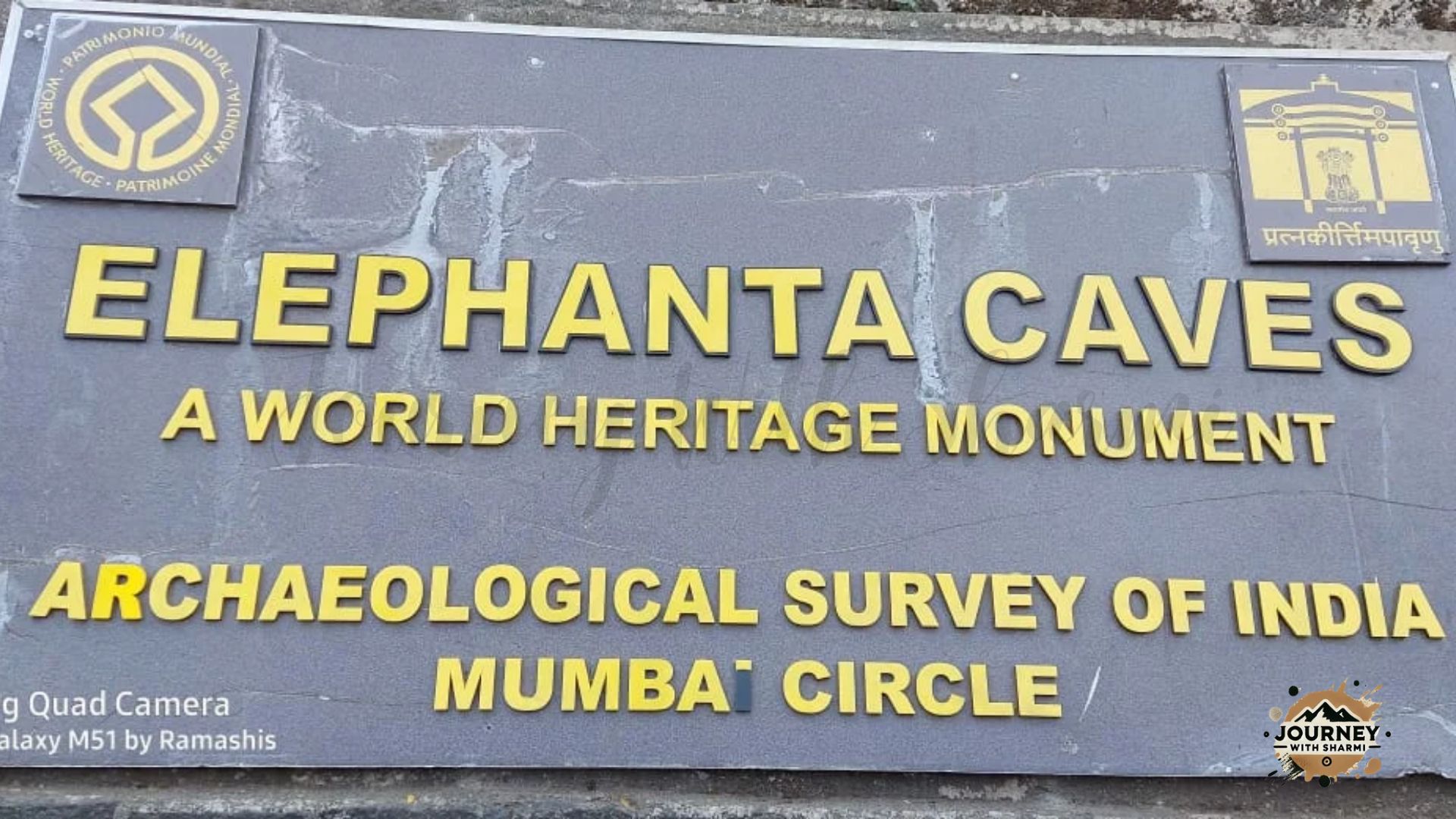 The Elephanta Caves Mumbai